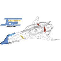 Hasegawa 1/400 스케일 크러셔 조 미네르바 항공기 플라스틱 모델 빌딩 키트 #64518, 한개옵션0