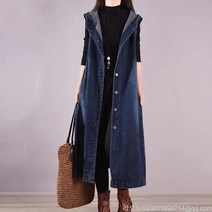 라오농 여성 데님 롱 청조끼 베스트 가디건 빅사이즈 AE67 +KIE06X