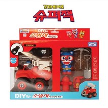 슈퍼잭 DIY 소방차 중장비 시리즈 6종(사다리차/ 리프트차/ 물탱크차/덤프트럭/ 포크레인/ 레미콘), 덤프트럭