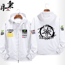 YAMAHA MoToGP 바이크 바람막이 레이싱슈트 바이크자켓 남녀공용, 화이트 - (4)