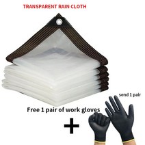 방수 타포린 PE 필름 투명 천 발코니 정원 캐노피 다육 식물 단열, [01] tarpaulin