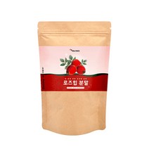 로즈힙 분말 가루 폴란드산 로즈힙열매 100% 야생장미 열매 로즈힙차 퓨레 주스 파우더 허브차 티리로시드 필로퀴논 rosehip 로즈힙효능, 1개