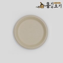 용기는요기 일회용 친환경 펄프접시 원형접시 7인치 접시 크라프트 (1000개), 1000개
