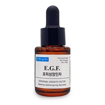 러브맘 EGF 앰플 표피성장인자, EGF 15ml 앰플