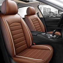 아리아스토어 스마트 자동차 시트커버 풀세트 5P 인조가죽 사계절 차량 시트커버, 브라운, 1세트
