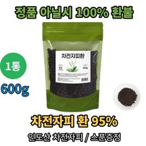 Charn Goods 차전자피환 600g 인도산 식이섬유 벌꿀 포만감 40배 팽창