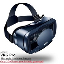 VR 블록체인 VR게임오리지널 VR 가상 현실 3D 안경 박스 스테레오 구글 카드보드 헤드셋 헬멧 IOS 안드로, 01 VRG Glasses