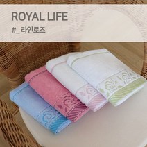 경동타월 30수 라인로즈 타월 150g / 10매세트, 백핑 10매