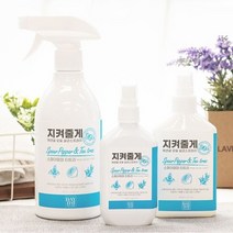 패브릭쇼파 침구용 자연성분 아로마오일 스프레이 / 옷 기분전환 커튼 패딩, 레몬글라스
