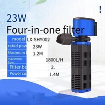 물고기 워터 펌프 내장 필터 3 대 1 여과 폭기 산소 잠수정 수족관 accessori, 23W_AU plug adapter