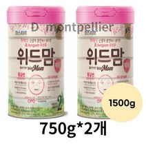 파스퇴르 위드맘 제왕 분유 2단계, 8개, 1500g