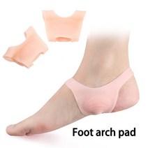 깔창 족저근막염깔창 아치깔창 평발깔창 Premium orthotic insoles orthopedic flat foot health sole pad for 신발 삽입 아치 지지, 발 아치 패드, 1 쌍
