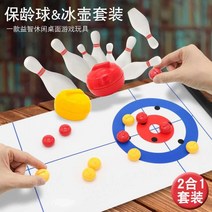 실내 컬링 보드 게임 레크레이션 워크샵 회사 단체, 롤 컬링 볼링 셔플보드 3 in 1 28