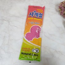 (ABM도매콜) 사계절 고무장갑 중, 상세페이지 참조, 상세페이지 참조