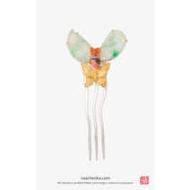 비취 뒤꽂이 옥 뒤꽂이 원석 뒤꽂이 한복 뒤꽂이 한복 장신구 나의 애장품 11 나스첸카