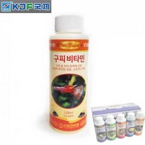신바람 원터치 구피 비타민120ml 관상어 면역력강화 비타민