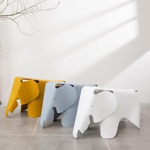 Vitra eames elephant 비트라 임스 코끼리 스툴의자, 옐로우