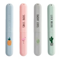 PKG PKFAM 여행용 휴대 칫솔통 4P 세트 칫솔 케이스 슬림형 디자인, 4개, 파인애플
