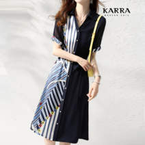 [카라] KARRA 블루스트라이프배색원피스 벨트SET_KB2MOP173C
