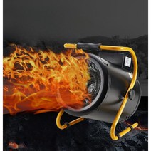산업용 비닐하우스 농장 보온 히터 실내 난방 서큘레이터, 7 220V 전압 2KW
