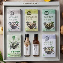 홈스랑 강원나물밥 자연식사 쉽게만들기 프리미엄 선물세트