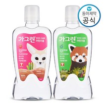 가그린 어린이 가글 3가지맛 380ml 2개 구강청결제, 3.가그린 딸기 380ml 2개