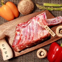 진지한소 돼지등갈비 스페인산 500g 2팩 1000g