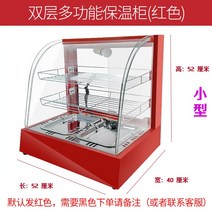 디저트 진열장 카페 제빵 수납장 2단 베이커리 유리, 소 3단