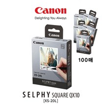 캐논 SELPHY SQUARE QX10 전용카트리지 XS-20L 휴대용, 5팩 100매