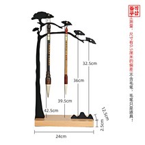 돌직구샵 서예 붓걸이 서예도구 붓거치대 서예용품 붓세트붓꽂이, 붓꽂이 (붓 미포함)