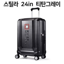 여행용 캐리어 기내용 하드 대형 화물용 20인치 24인치 26인치 28인치