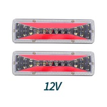 다이나믹 LED 자동차 트럭 테일 라이트 12V 후면 브레이크 역방향 신호 램프 트레일러 버스 캠핑카 2 개, [01] 12V