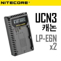 니콘 EN-EL3e 호환충전기 D50/D70/D70s/D80/D90