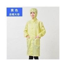 부속 원룸청소기 부품 흰색 파란색 정전기 방지 커버 올 클린 룸 정장 먼지 작업복 원피스 보호 복 화학 그림 공장 유니폼, 4XL, 5