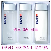 워모 3종 기획 세트 남성화장품 / 스킨2개+로션1개, 3종(스킨2개+로션1개)-1개