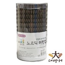 노르딕 머핀컵 55mm 200매, 초코색