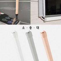 신혼집 데코 소프트 전선 마감 몰딩 1M 랜선보호캡 선정리쫄대 사각몰딩, 회색 - 대