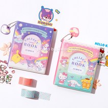 산리오캐릭터즈 2단 콜렉트북-랜덤