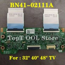 초벌기 숯불 스팟 상품 로직 보드 공급 48 인치 TV UN48J5200 BN41-02111A HG48AE570S T-CON BN95-01306C, 03 32INCH, 03 32INCH