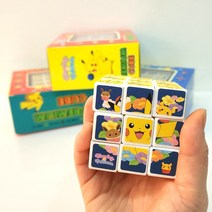 포켓몬큐브 피카츄 큐브 퍼즐 장난감 놀이 두뇌 발달 집중력 창의력 향상 교구 입체퍼즐 루빅스큐브 [엘리빅마켓], [반짝특가]1+1 포켓몬장난감(큐브)_2개