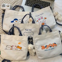 10대 데일리 작은 손가방 쇼퍼백 여성 메신저백