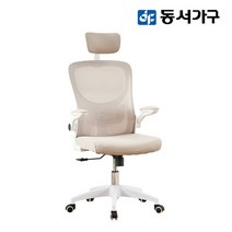 동서가구 메쉬 소프트 쉘 헤드형 책상 사무실 공부 학생용 사무용 의자 DF923129, 그레이좌판