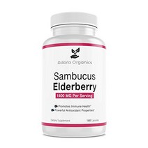 비타민 c가 함유된 adora organics sambucus 엘더베리 어린이 및 성인을 위한 면역 지원 산화 방지제가 함유된 맛있는 베리 맛 글루텐 없음 1회 제공량당 비건