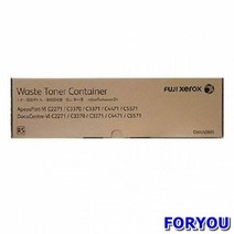 ForU4010 제록스 폐토너통 83000매 드럼 재생드럼 이미징유닛 오키 삼성 캐논, 상세페이지 참조, 상세페이지 참조