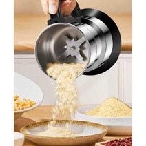 곡물분쇄기 소형분쇄기 분쇄기 다용도믹서기, 316 스테인리스 - 500g (칼날 3개)