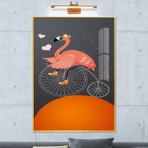보고아트 보름달과 풍선 코끼리 동물 그림 액자 아이방 인테리어 소품, [7번]자전거 타는 플라밍고