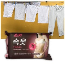 얼룩제거제 만능혈흔핏자국 2개 고체형 얼룩지우개 와이셔츠 목때 바람막이 얼룩 흰색옷 세제, 속옷전용비누, 찌든때전용비누