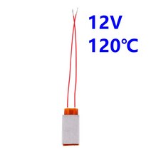 캠핑히터 화장실 가정용 미니 히터 PTC 발열체 2v220v 히터 계란 인큐베이터 일정한 온도 조절기 서미스터, 05 Type 5