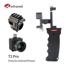 T2 xinfiray 단안 열 화상 카메라 야간 사냥 전화 안드로이드 타입 C 레이저 포인터, T2 PRO AN-shell, CHINA