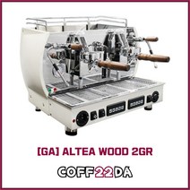 알티아 우드 2그룹 커피머신 에스프레소머신 GA ALTEA